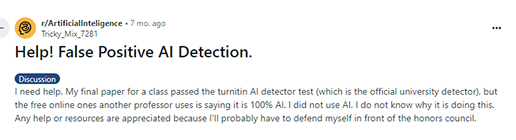 False positives protection illustration
